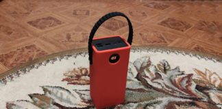 ROMOSS PEA60 Power Bank Review