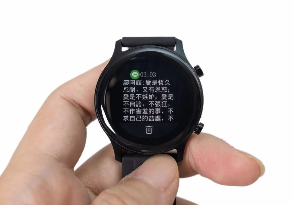 haylou-rs3-smartwatch-review