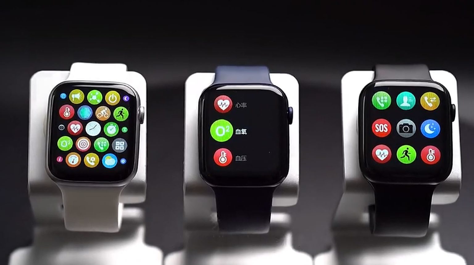 t55 apple watch
