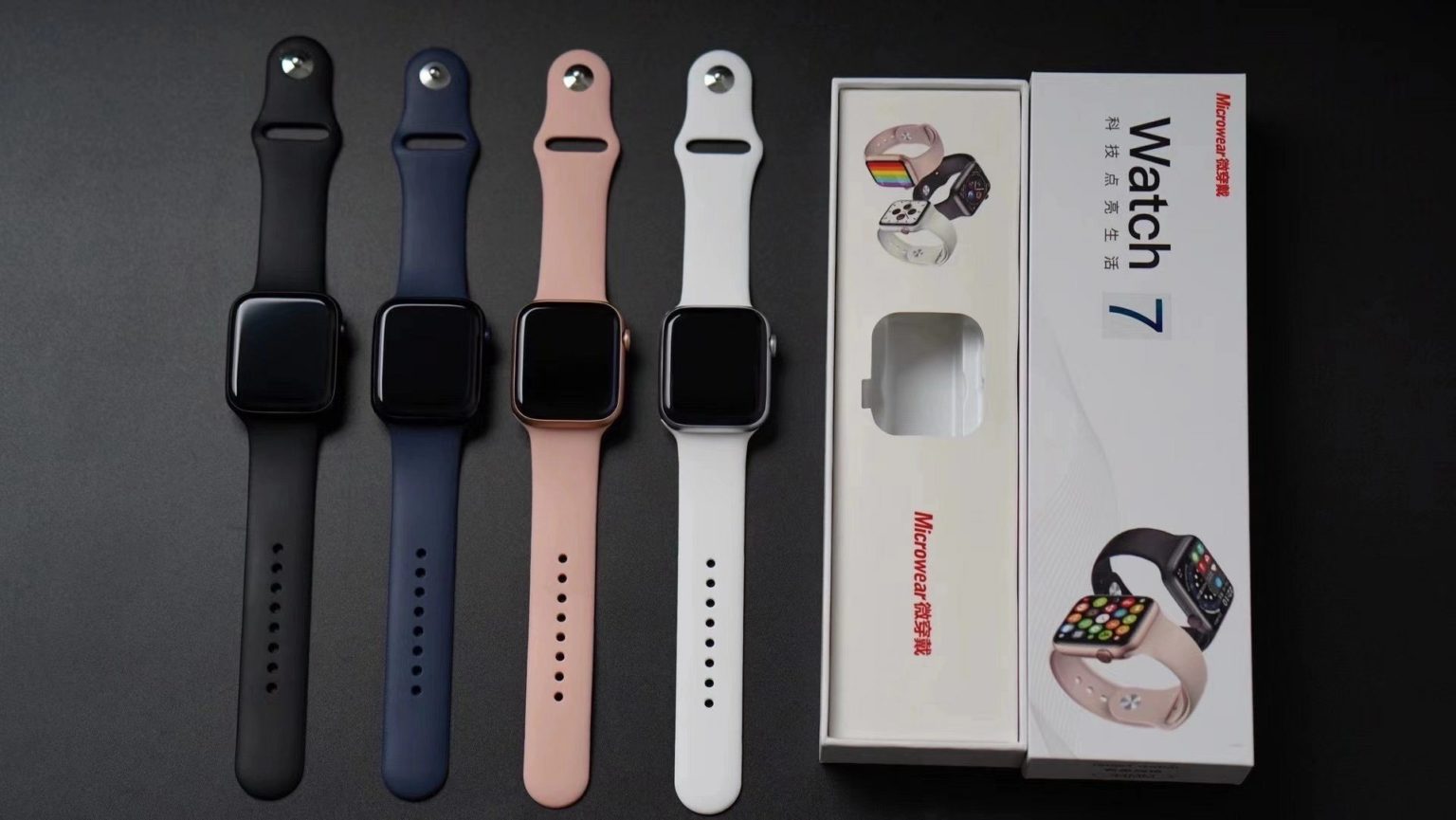 iwo 7 smartwatch