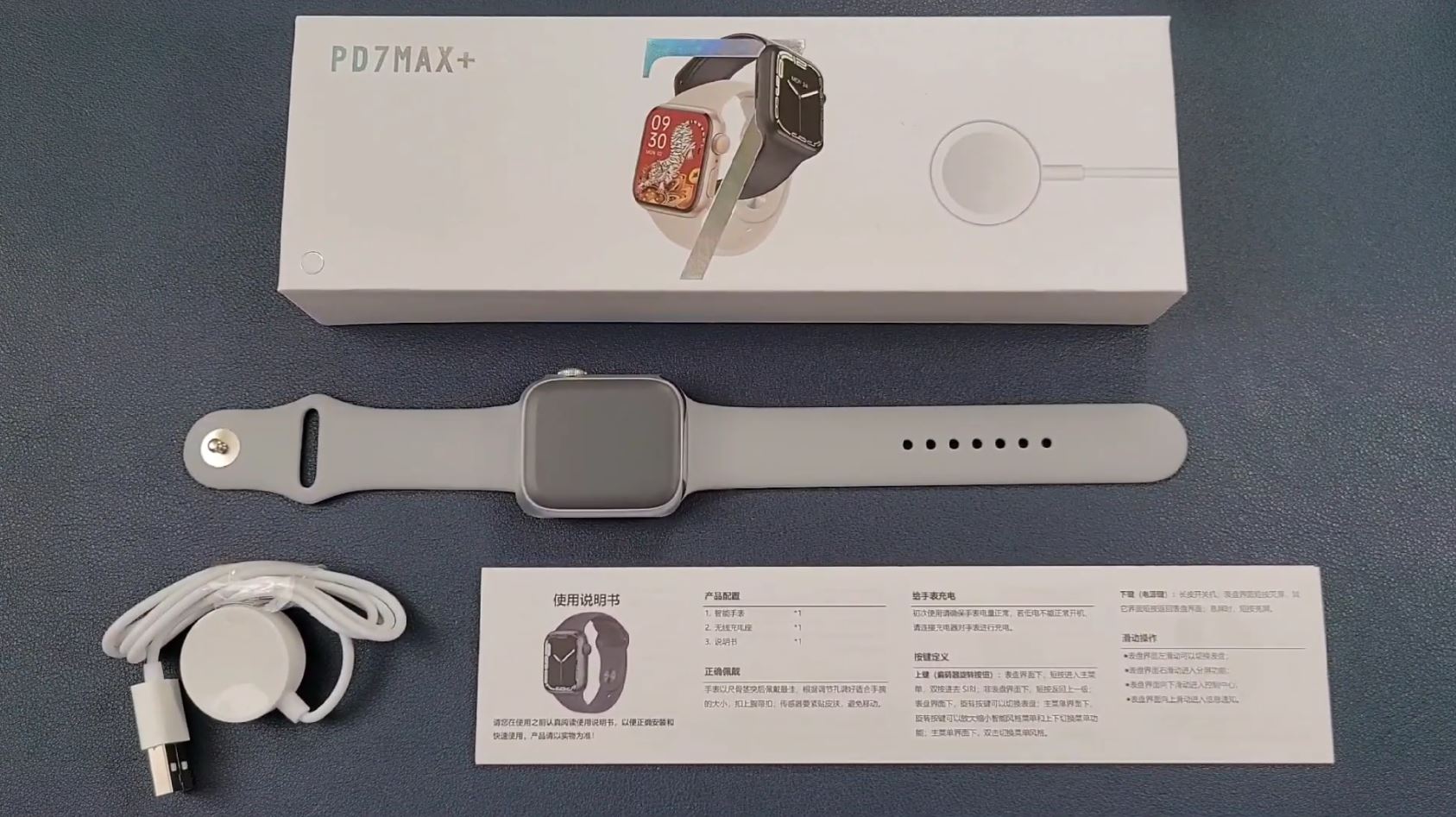 PD7 Max Plus Smartwatch Review