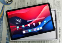 Lenovo Xiaoxin Pad 2024 Review: A Feature-Rich Budget Tablet with Impressive Upgrades